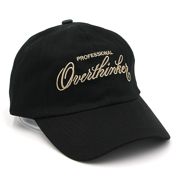 Professional Overthinker Cap